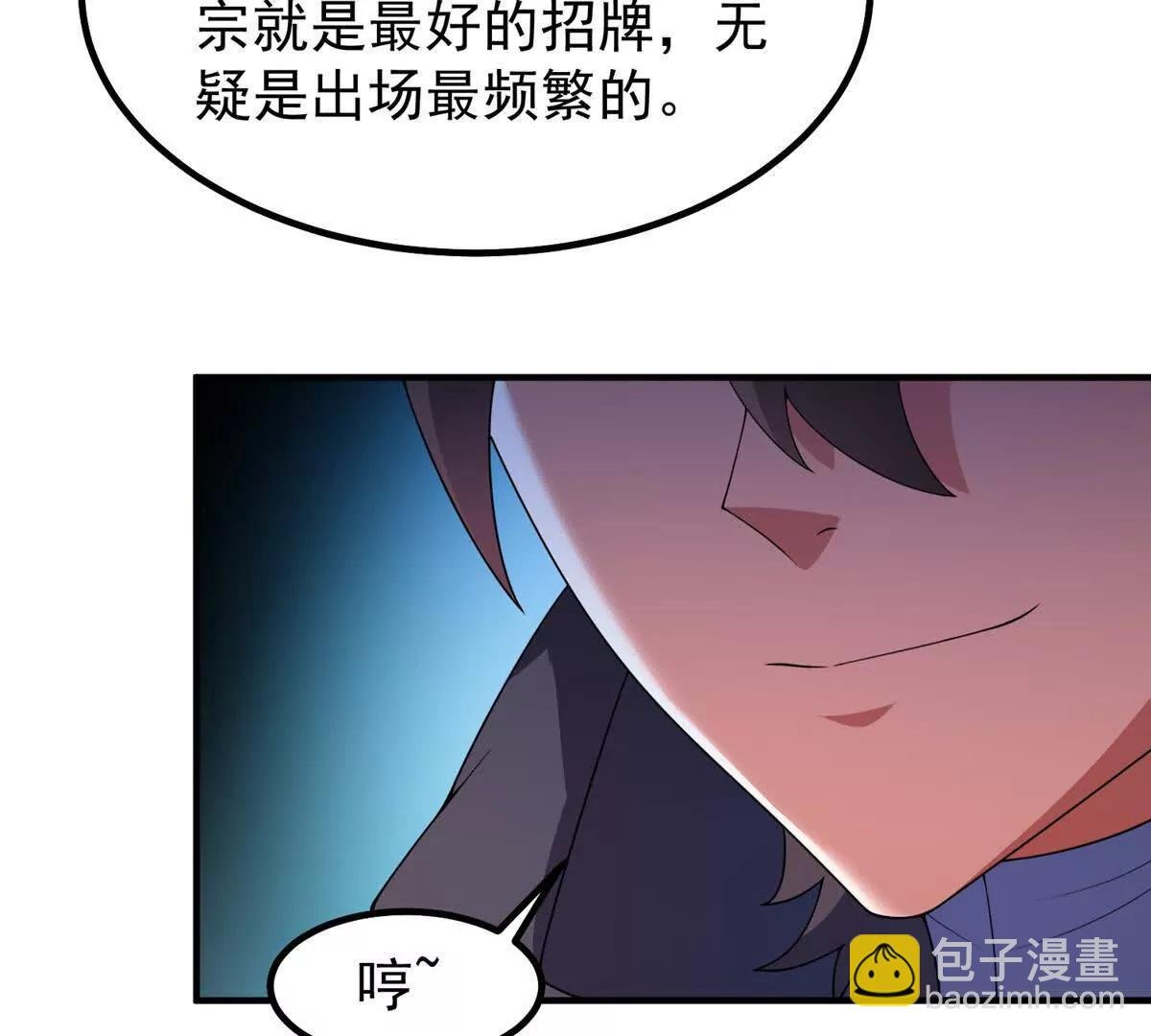 379 焦灼