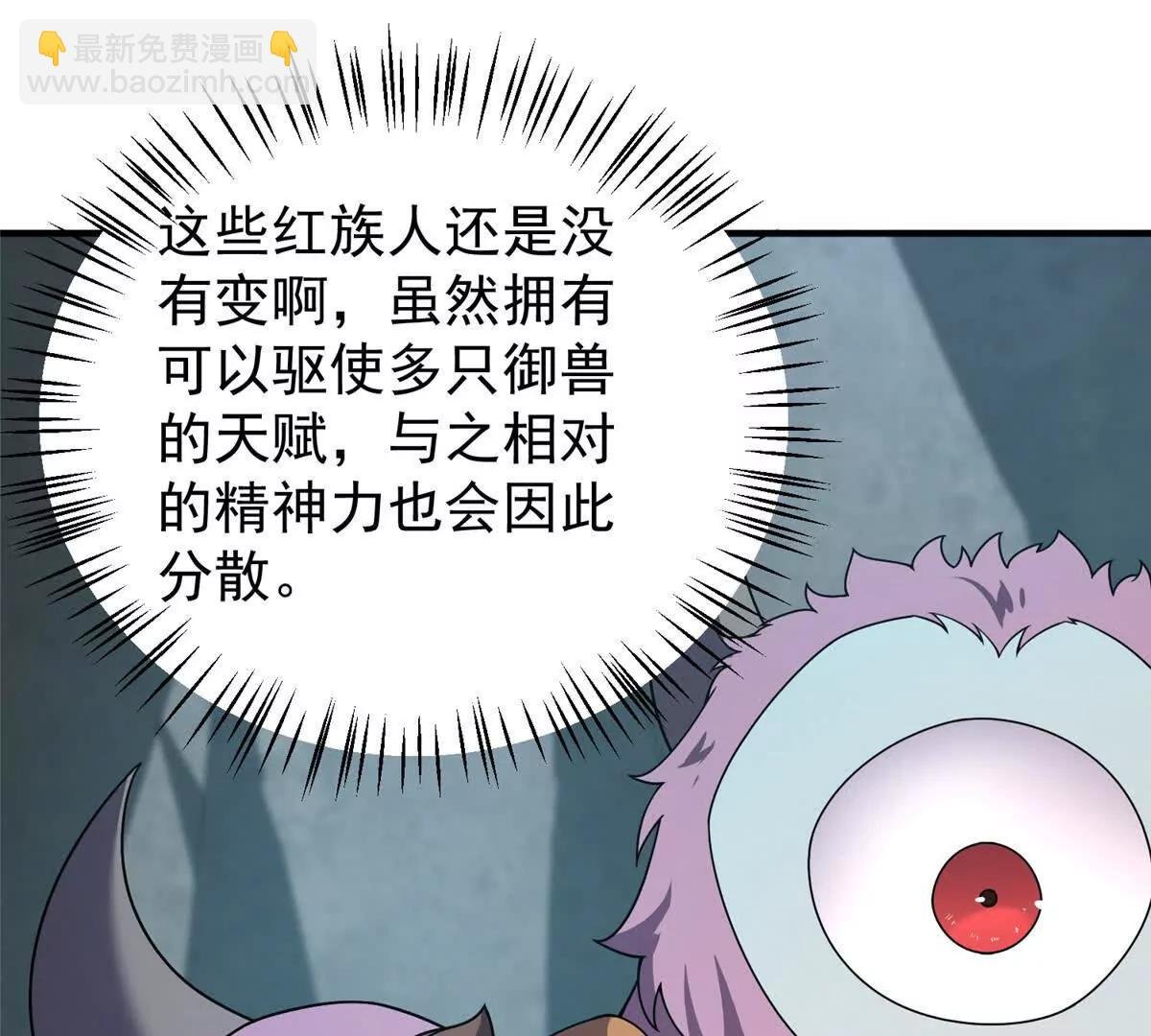 379 焦灼
