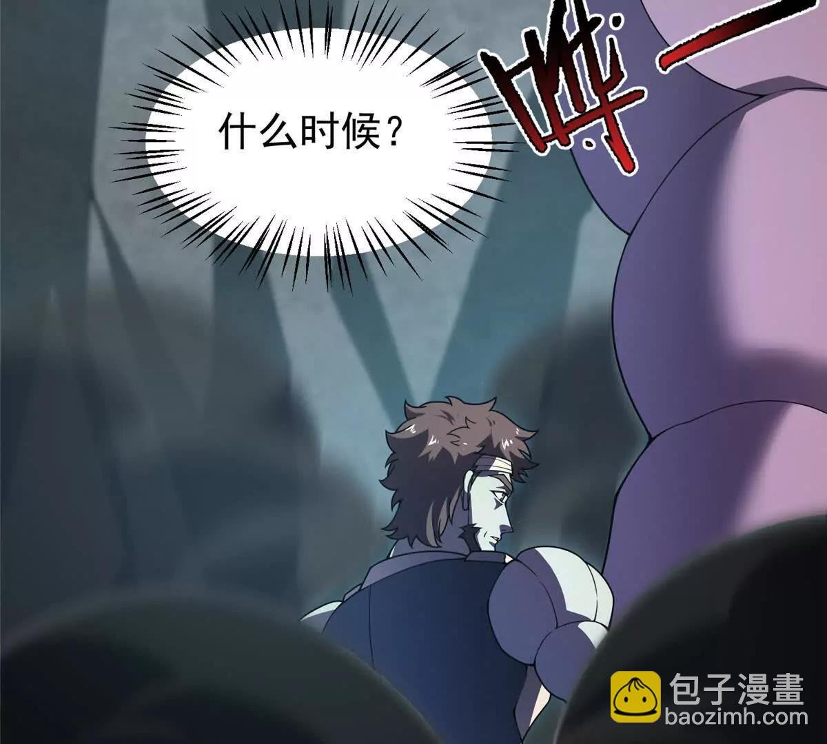 379 焦灼