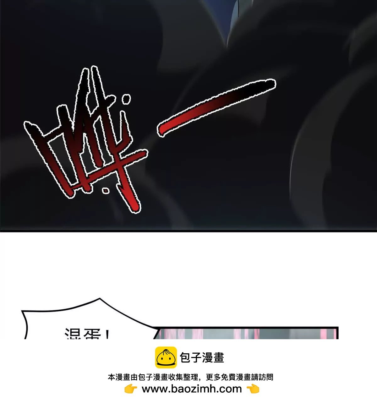 379 焦灼