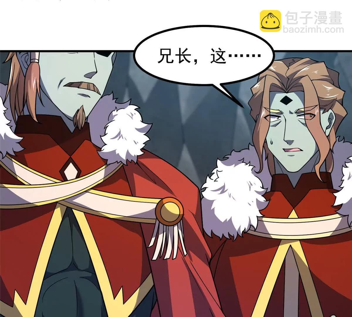 380 白龙首战