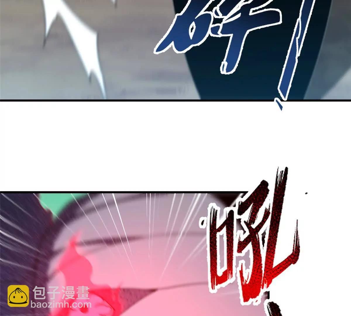 380 白龙首战