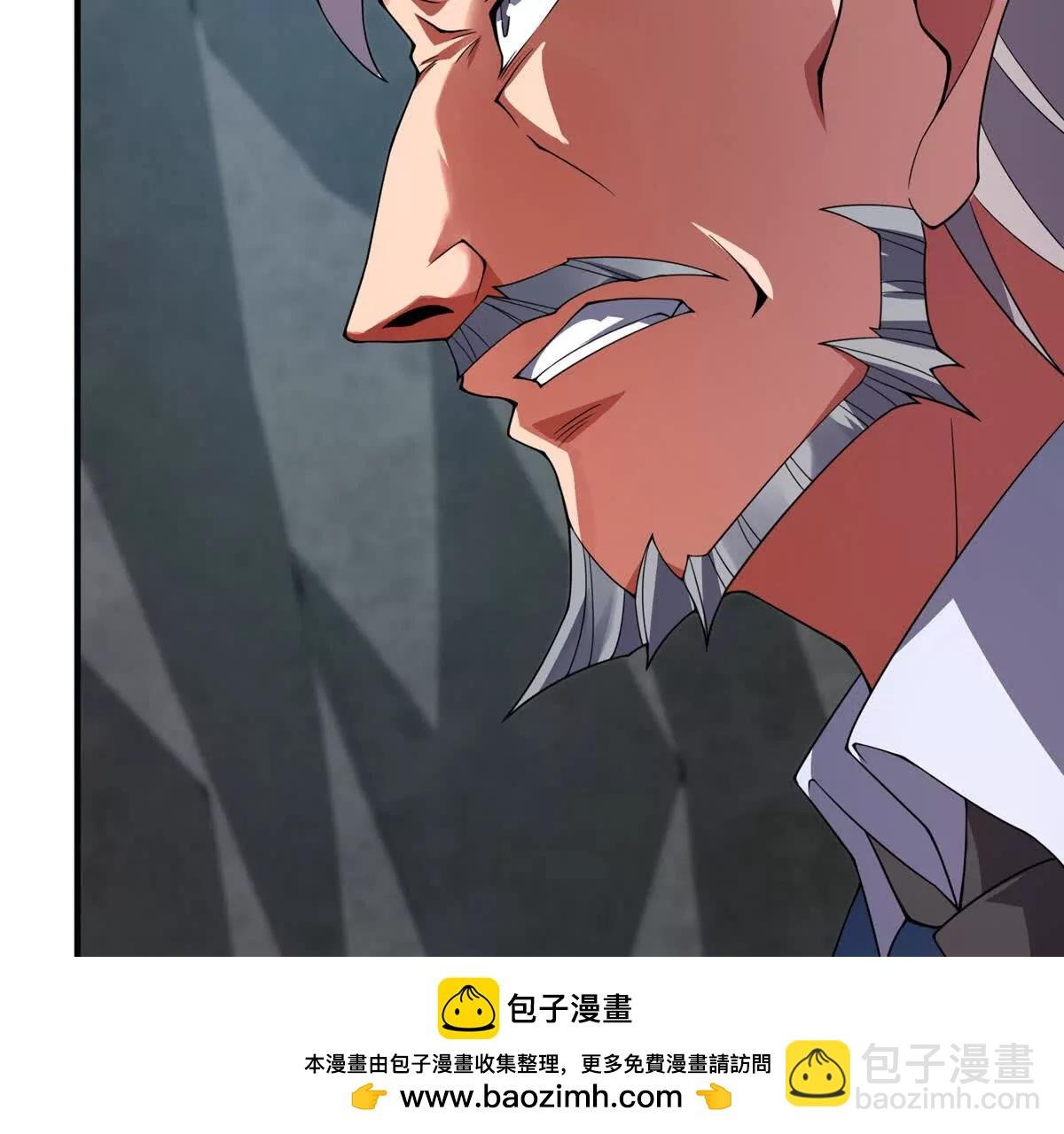 380 白龙首战