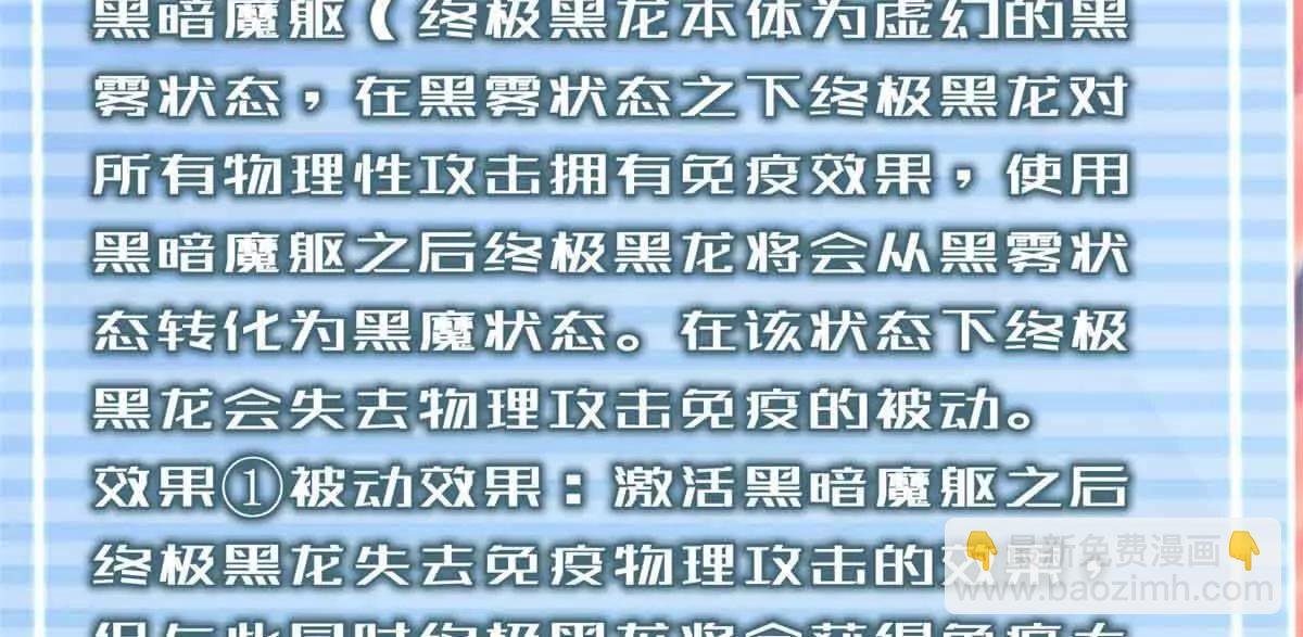 381 你们对我有误解