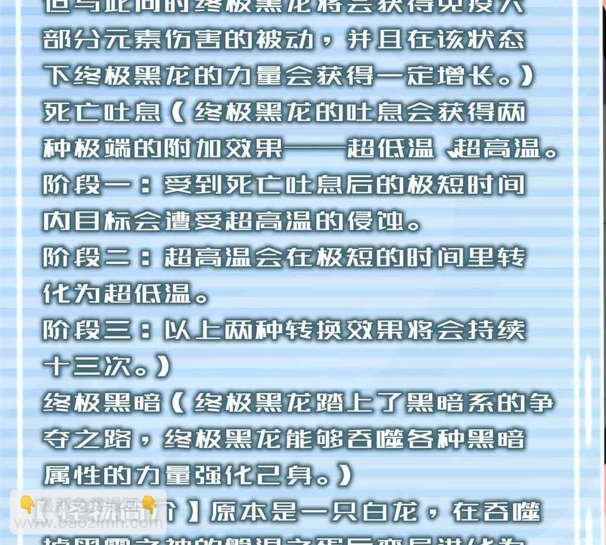 381 你们对我有误解