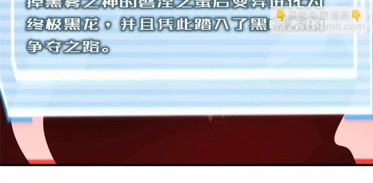 381 你们对我有误解