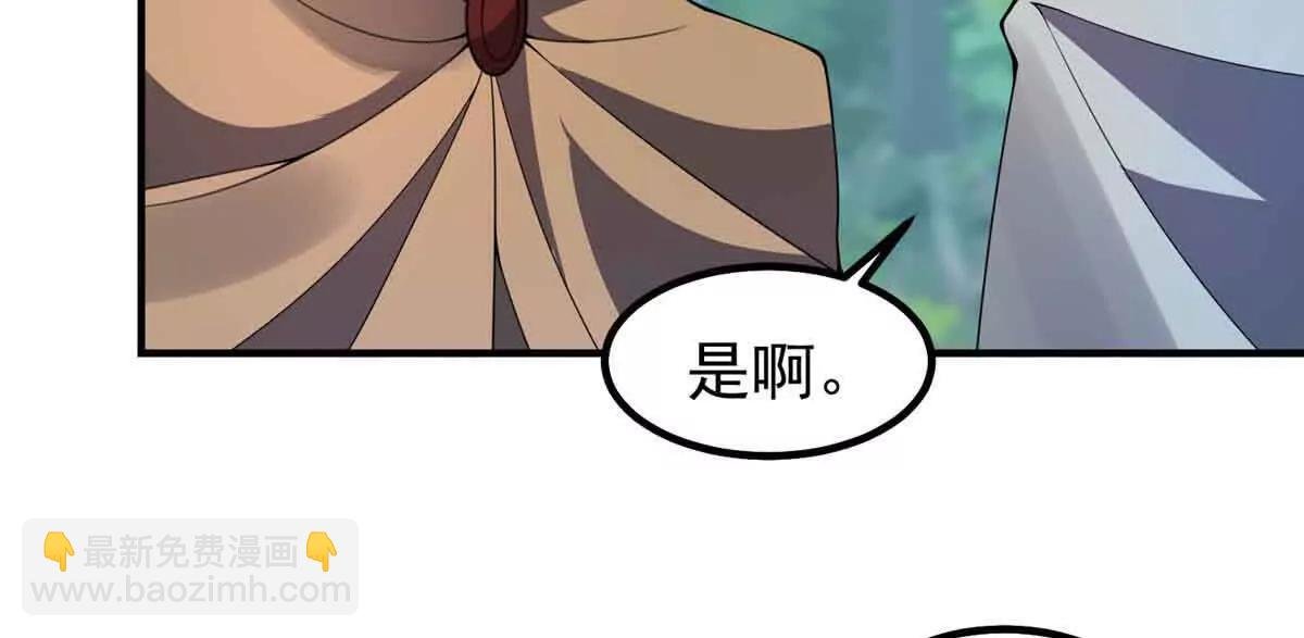 381 你们对我有误解