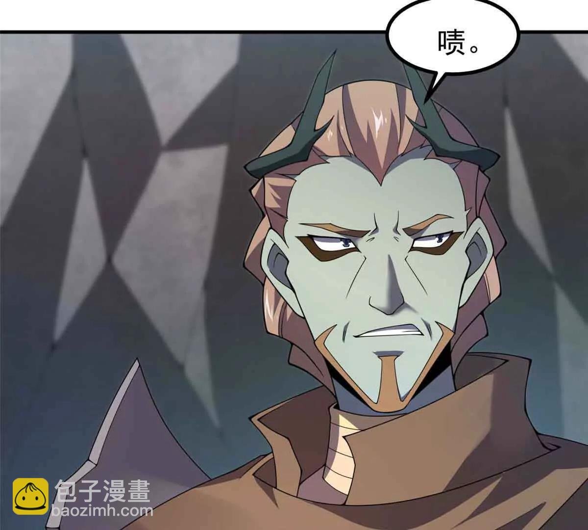 381 你们对我有误解