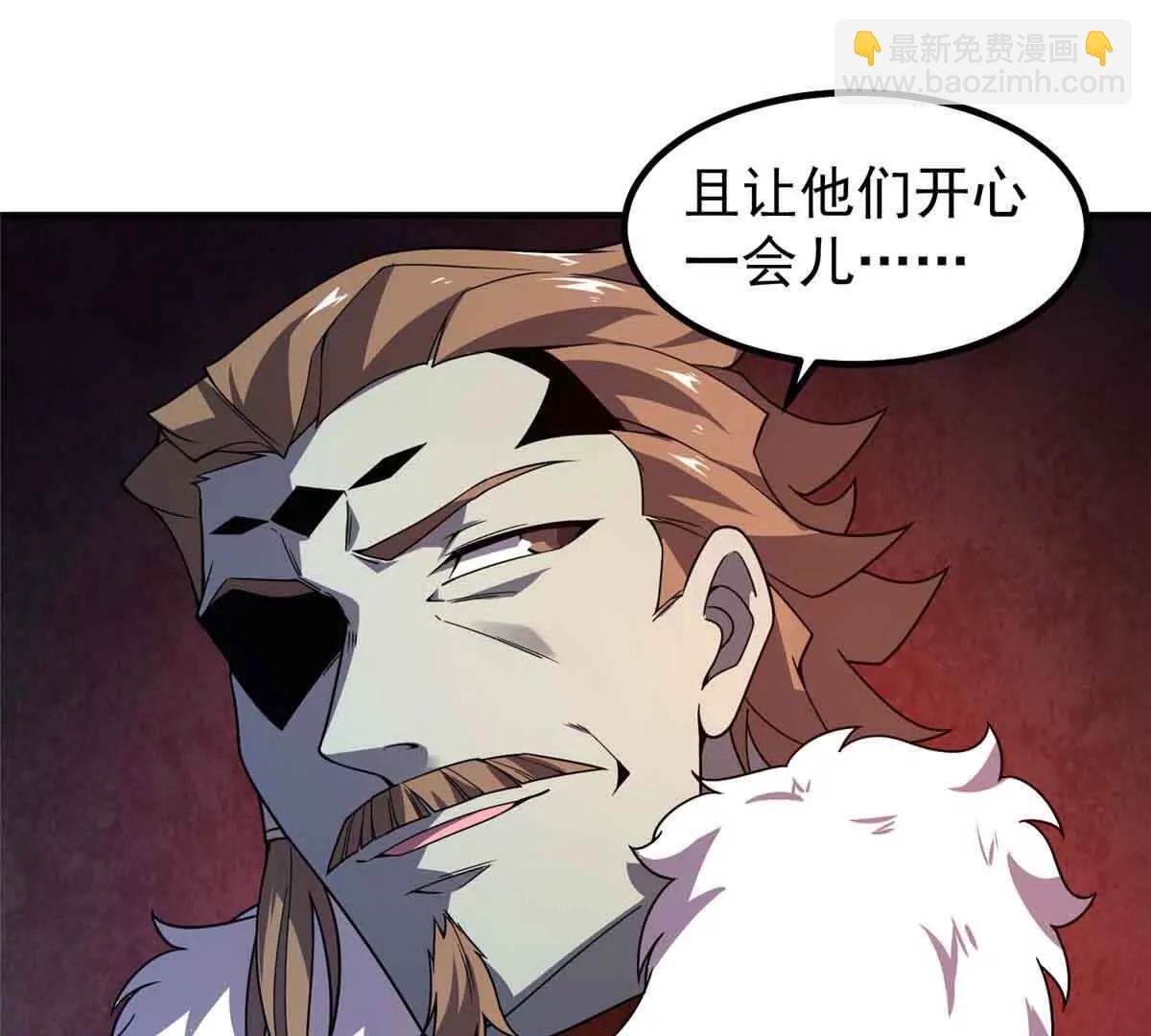 381 你们对我有误解