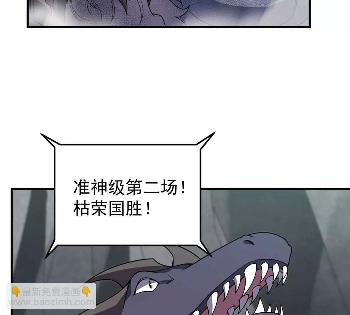 381 你们对我有误解