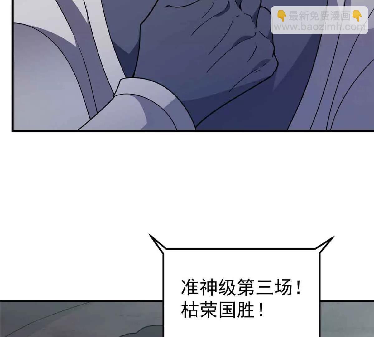 381 你们对我有误解