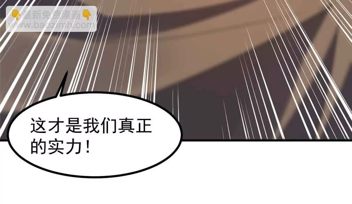 381 你们对我有误解