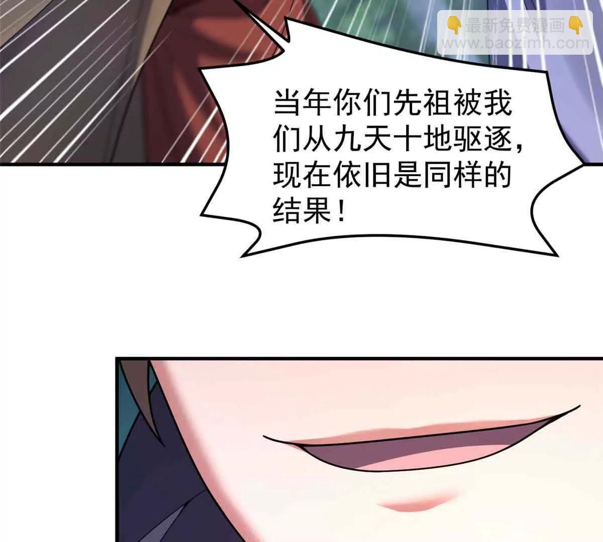 381 你们对我有误解