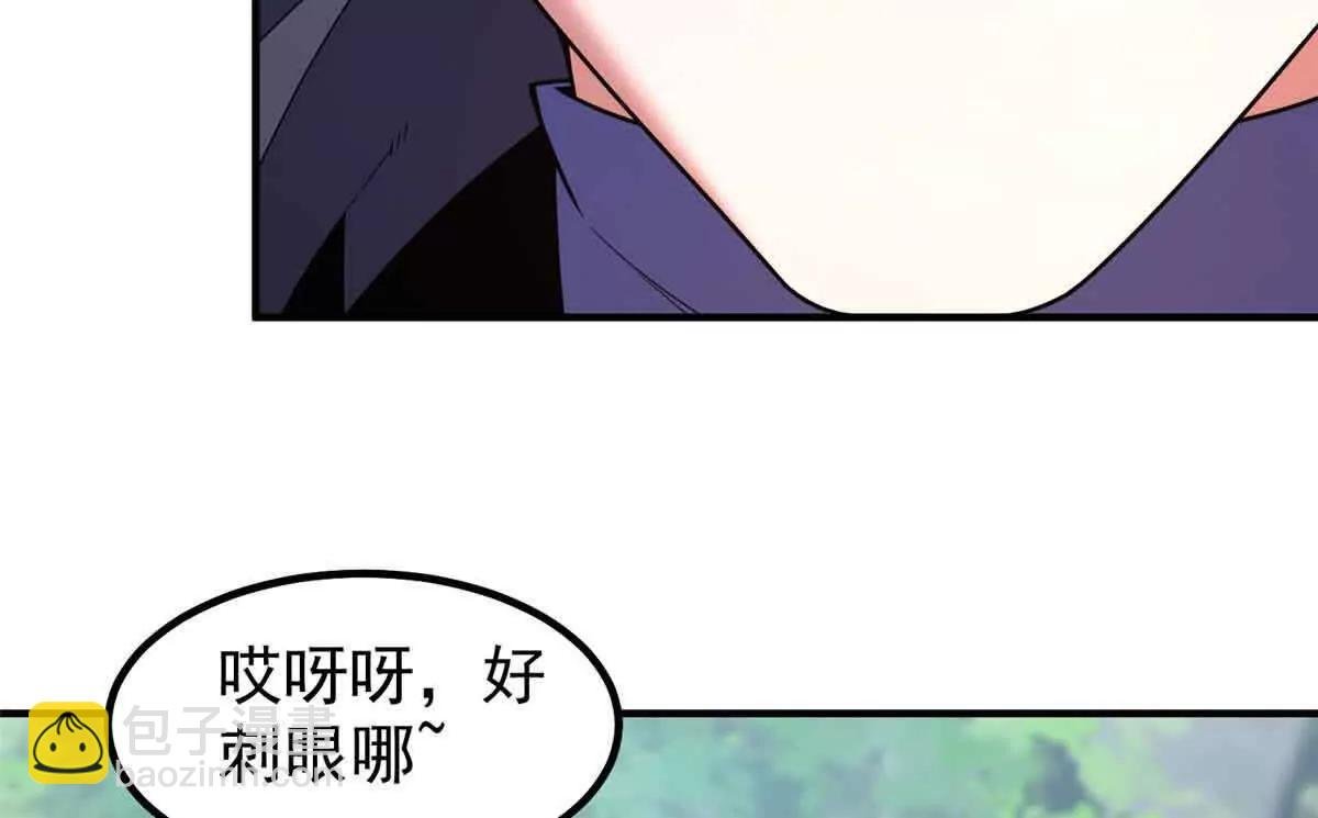 381 你们对我有误解
