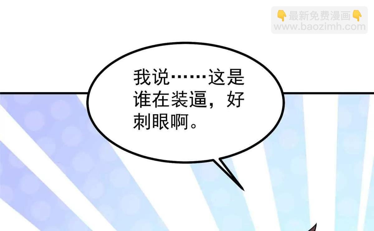 381 你们对我有误解