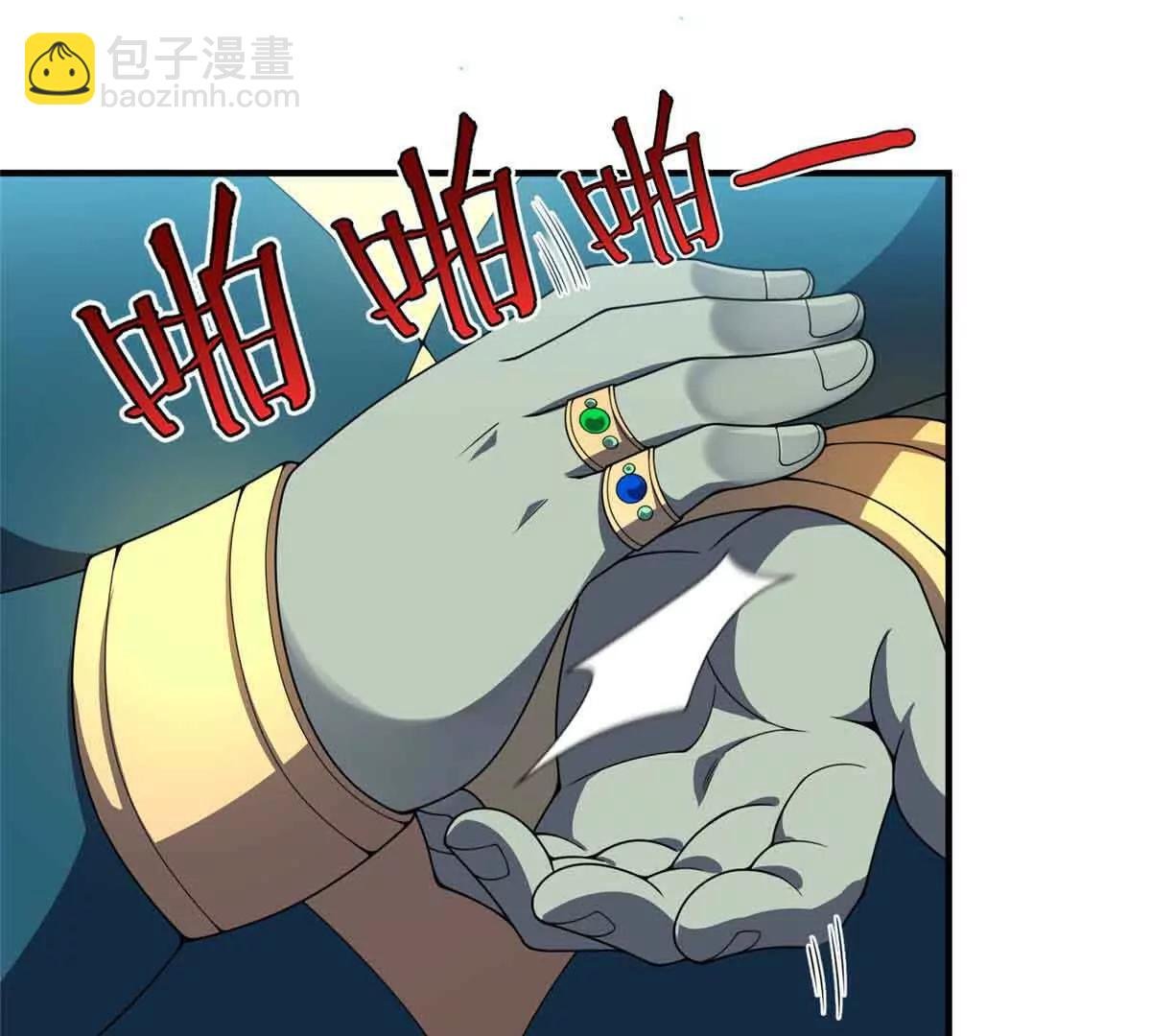 381 你们对我有误解