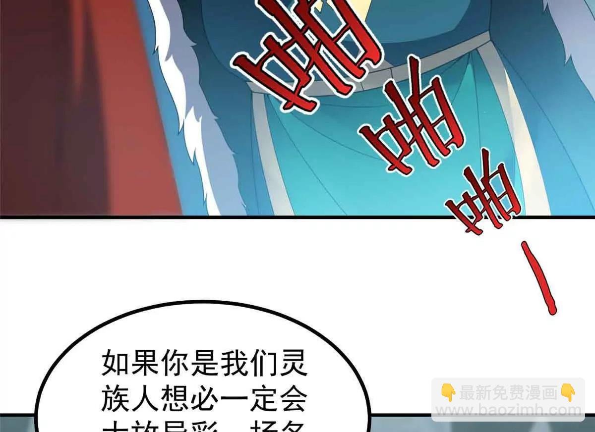 381 你们对我有误解