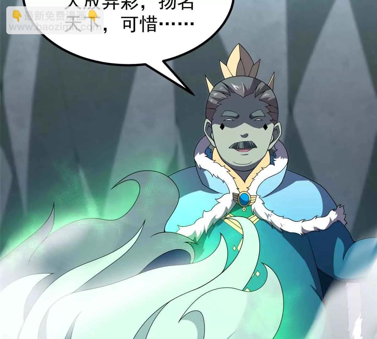 381 你们对我有误解