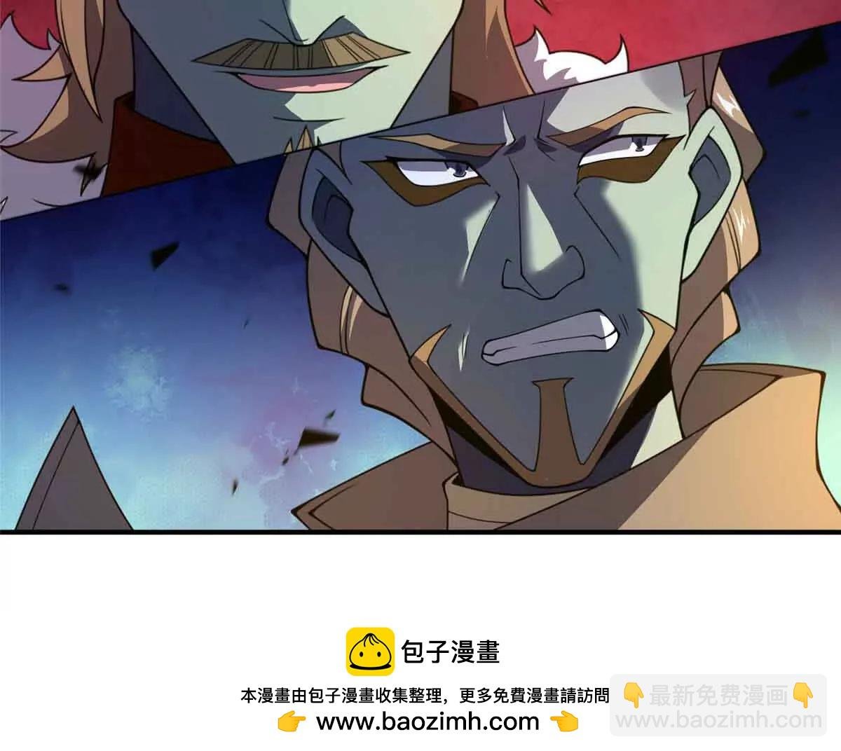 381 你们对我有误解