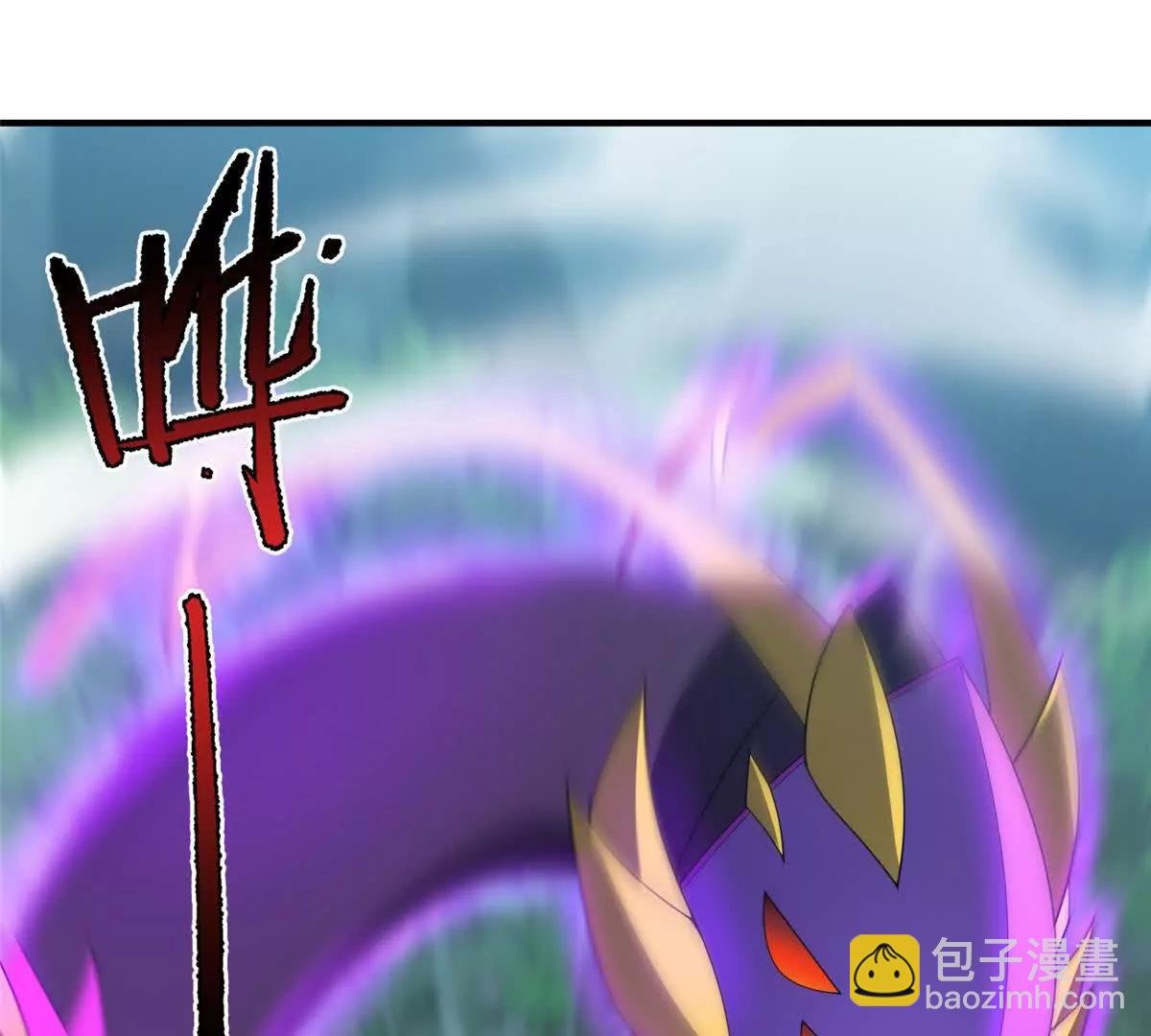 382 打不死的光头