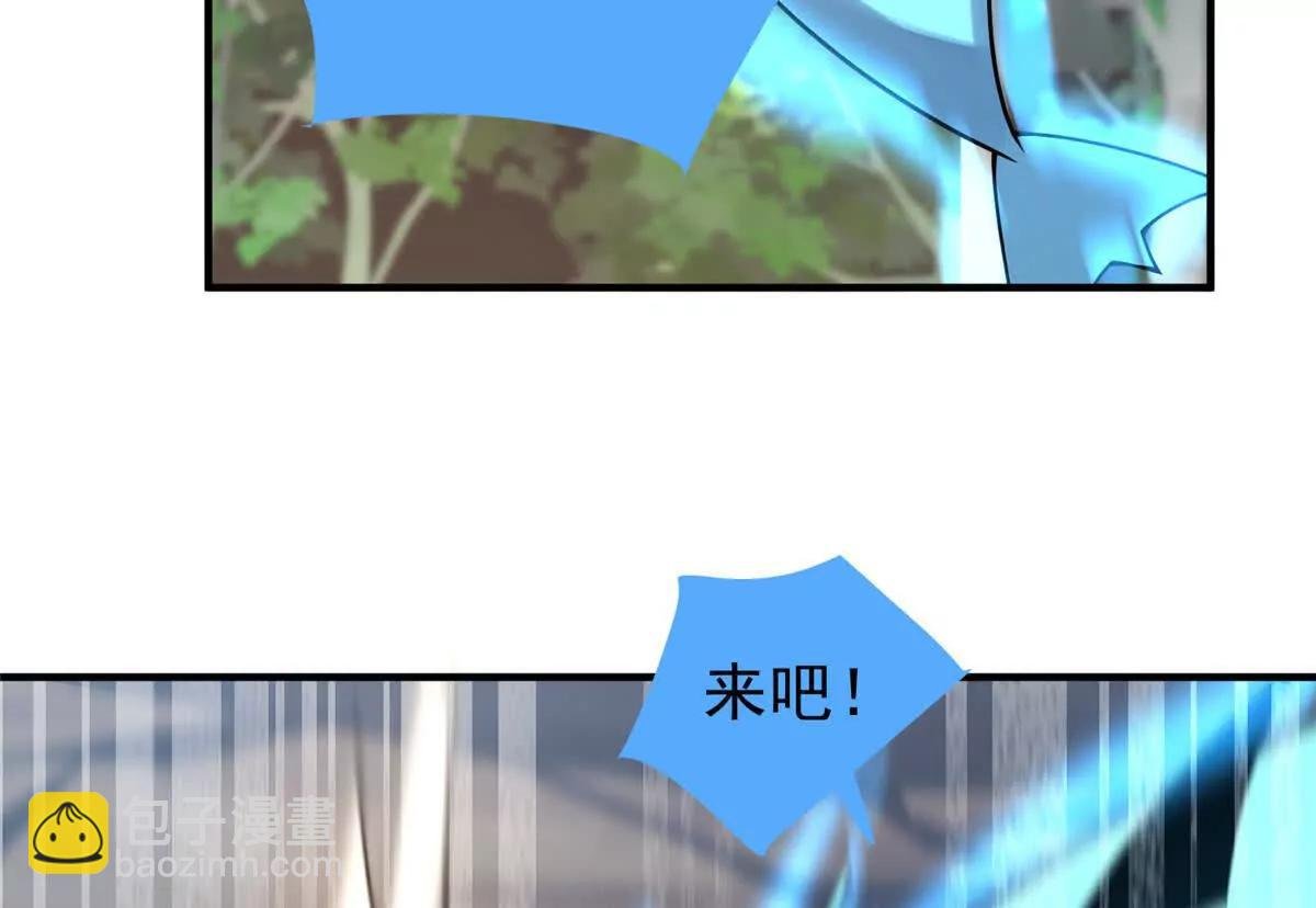 382 打不死的光头