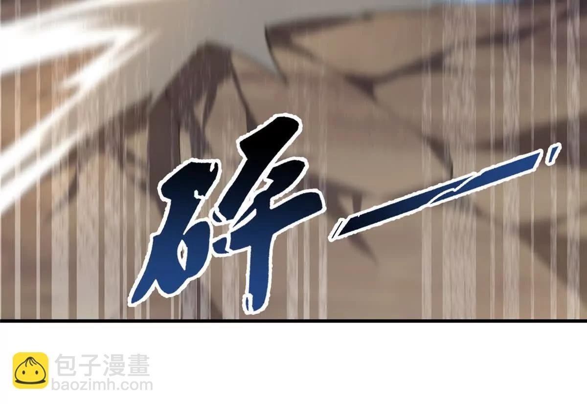 382 打不死的光头