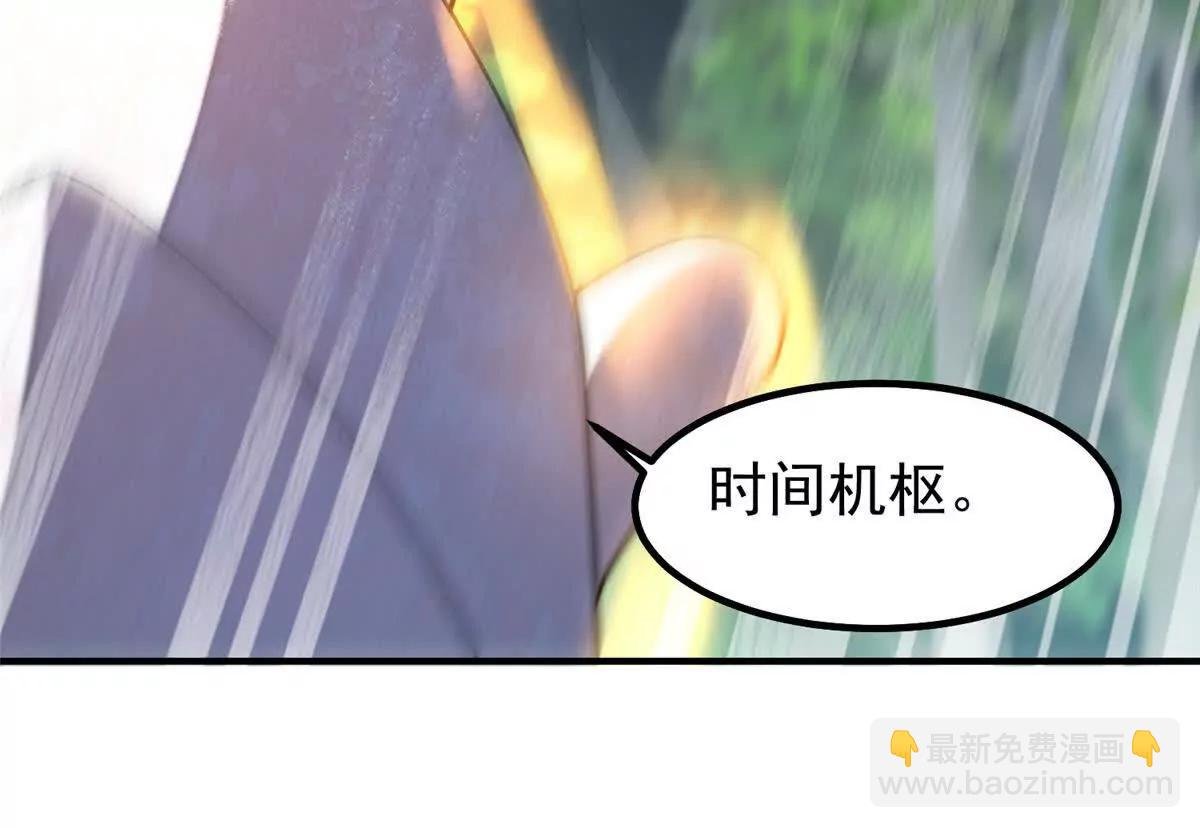 382 打不死的光头