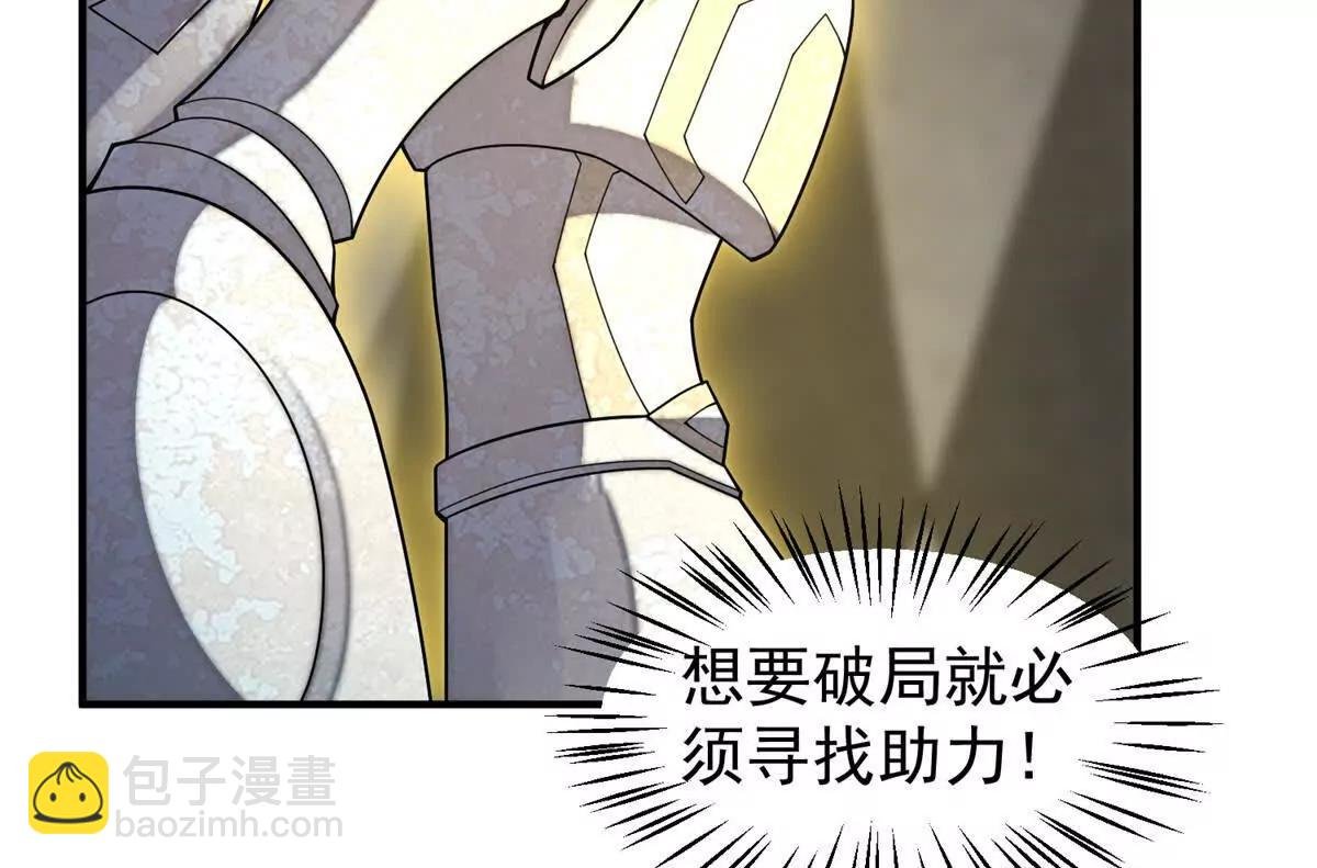 383 碾压
