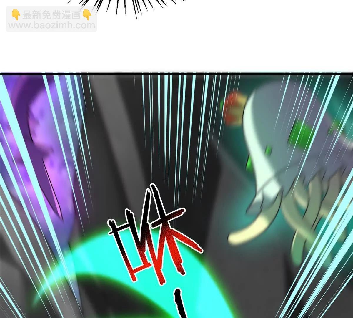 383 碾压