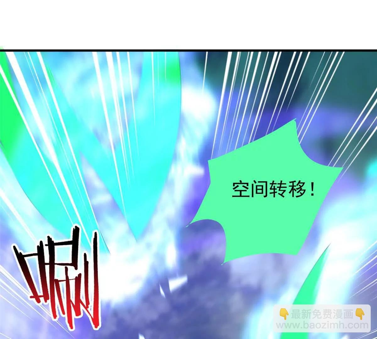 383 碾压