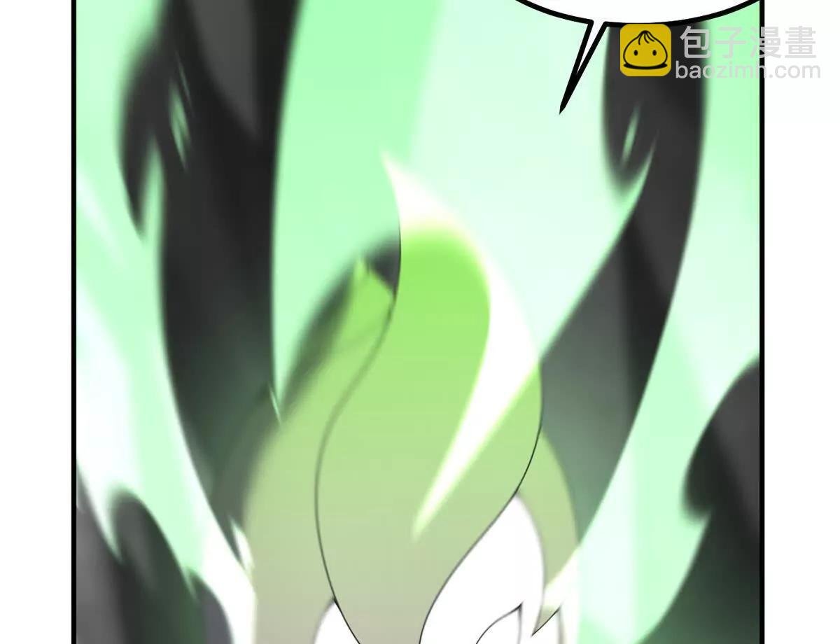 383 碾压