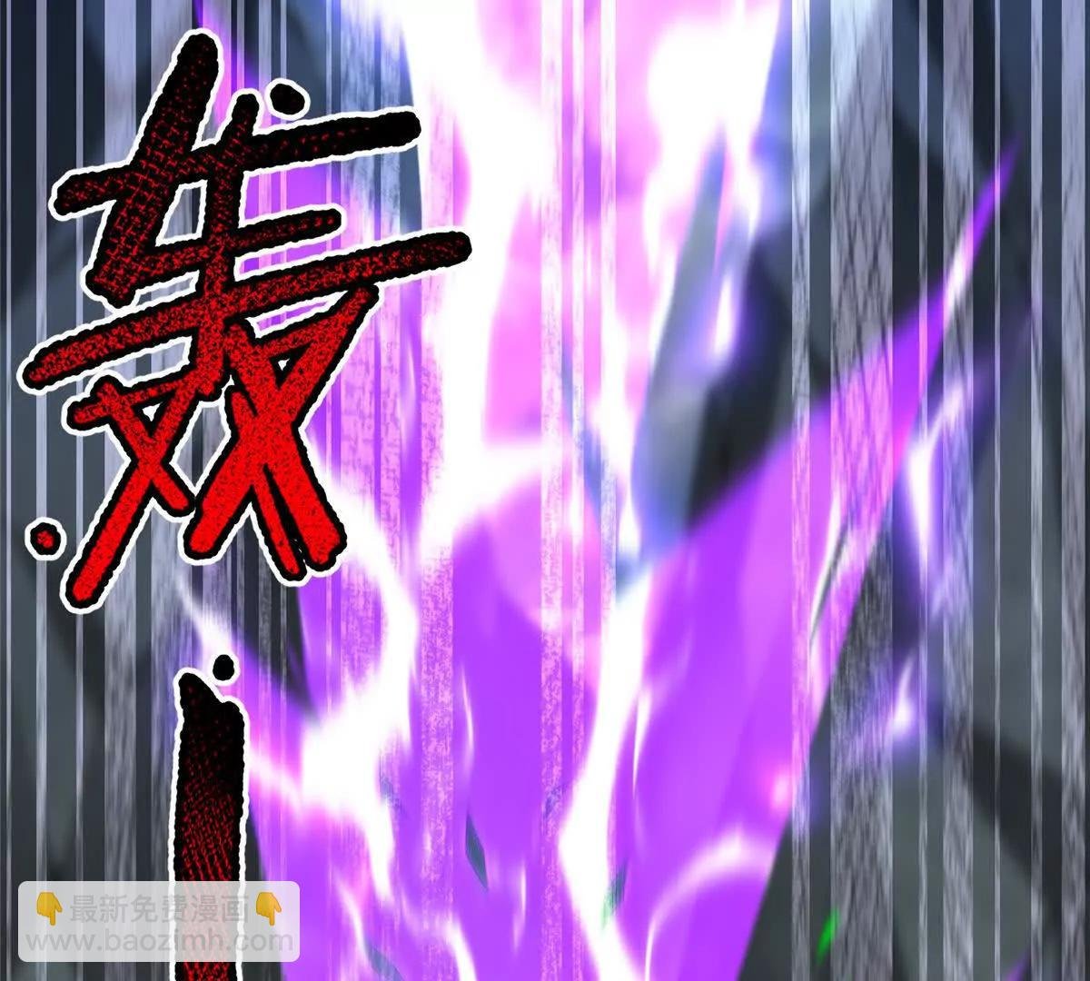 383 碾压