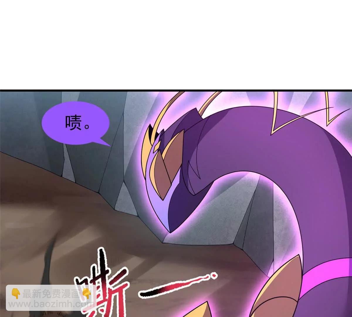383 碾压