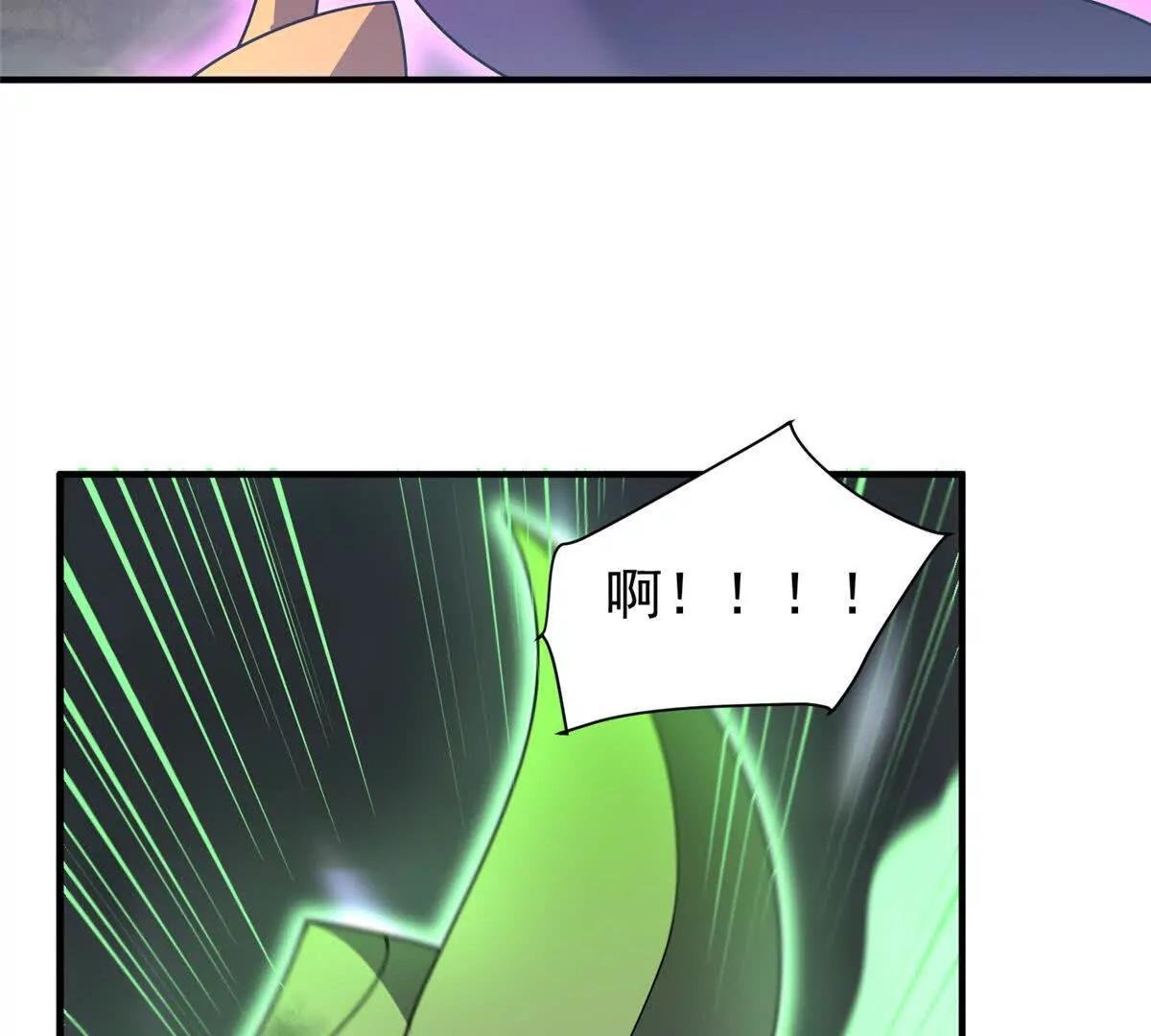 383 碾压