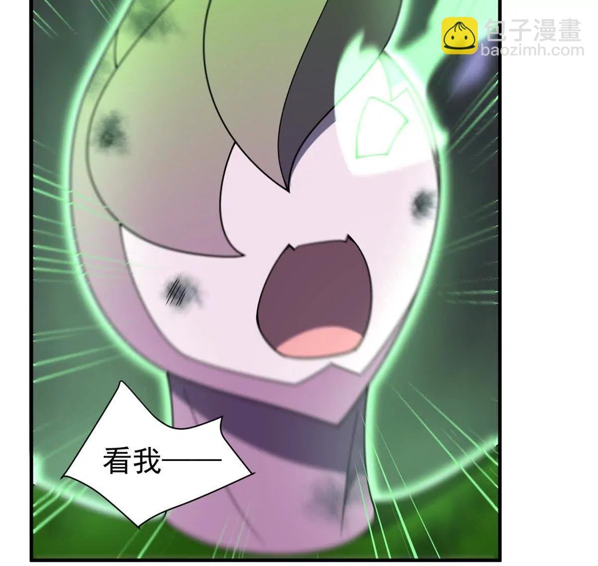 383 碾压