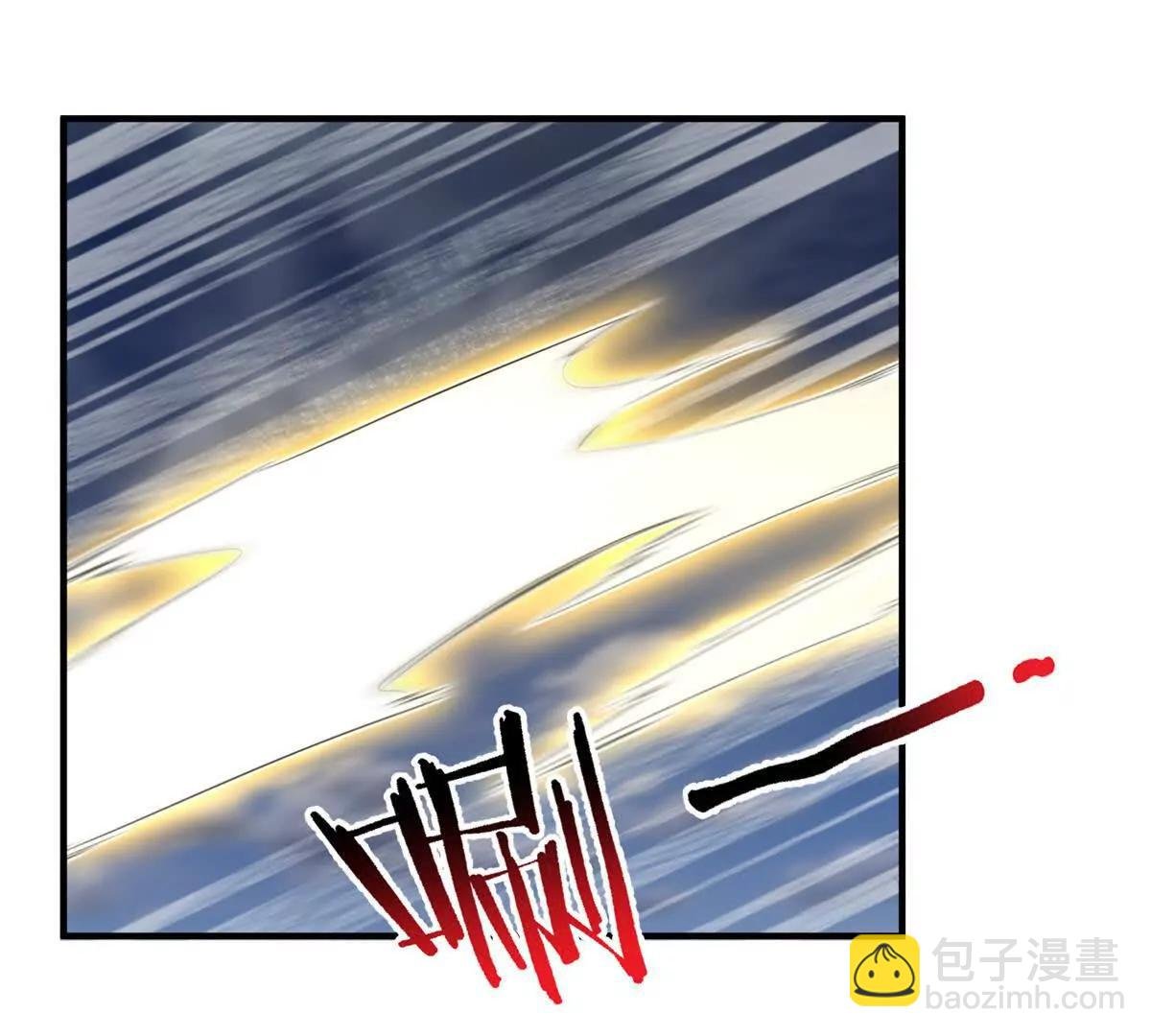 383 碾压