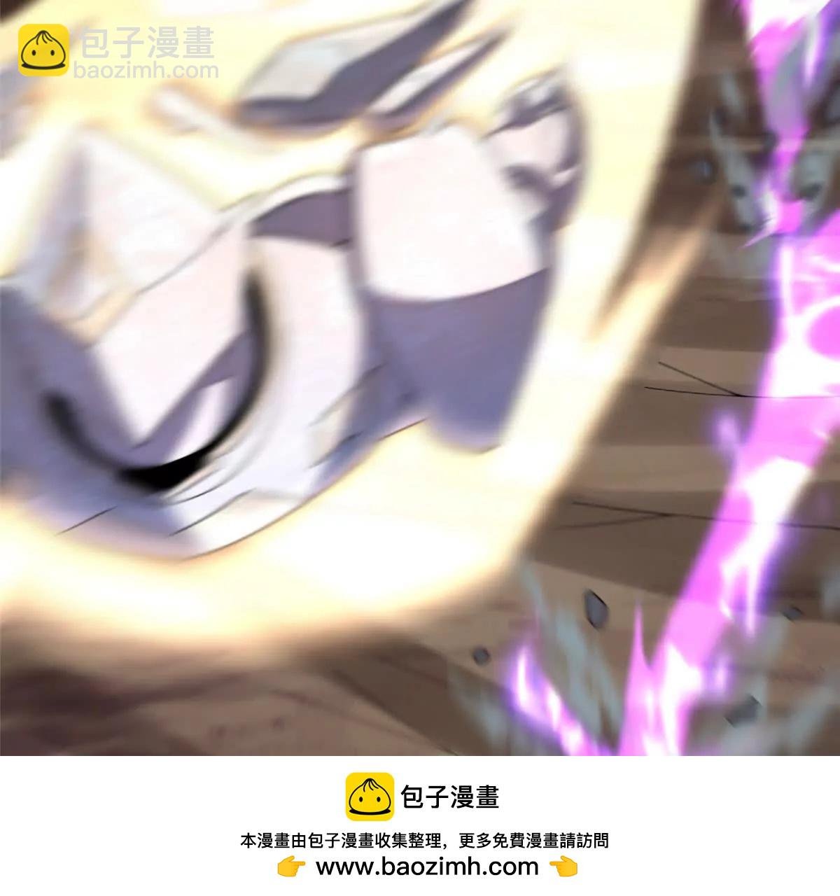 383 碾压