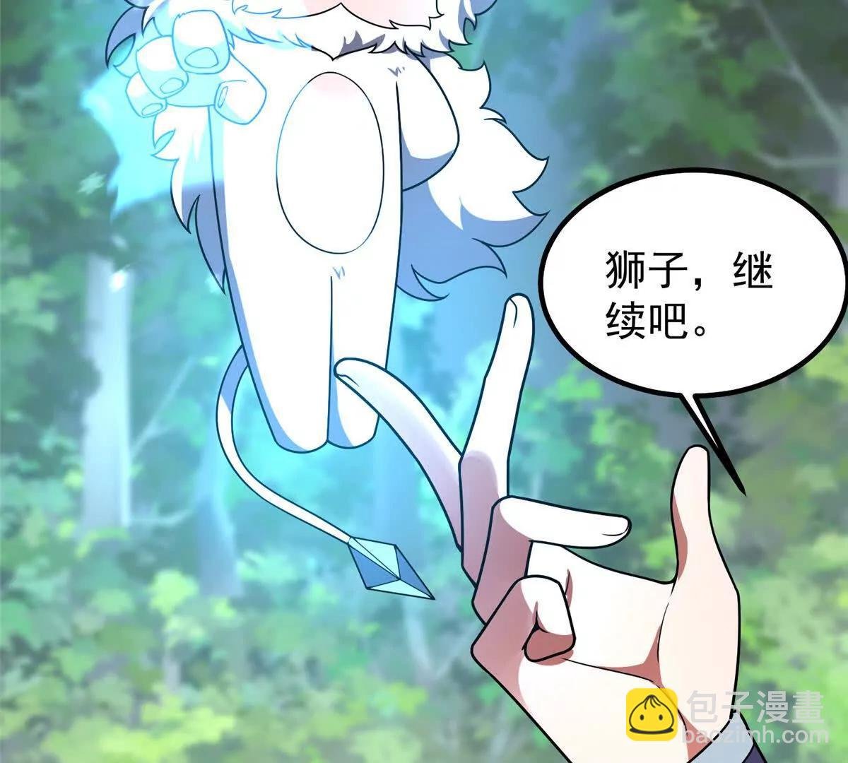 384 七合一？
