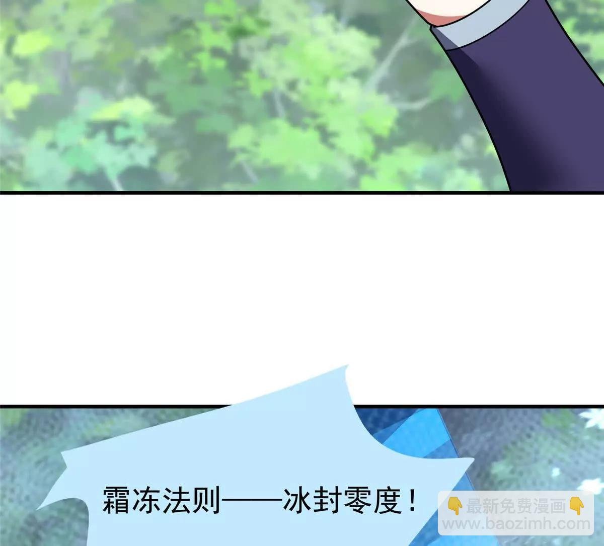 384 七合一？