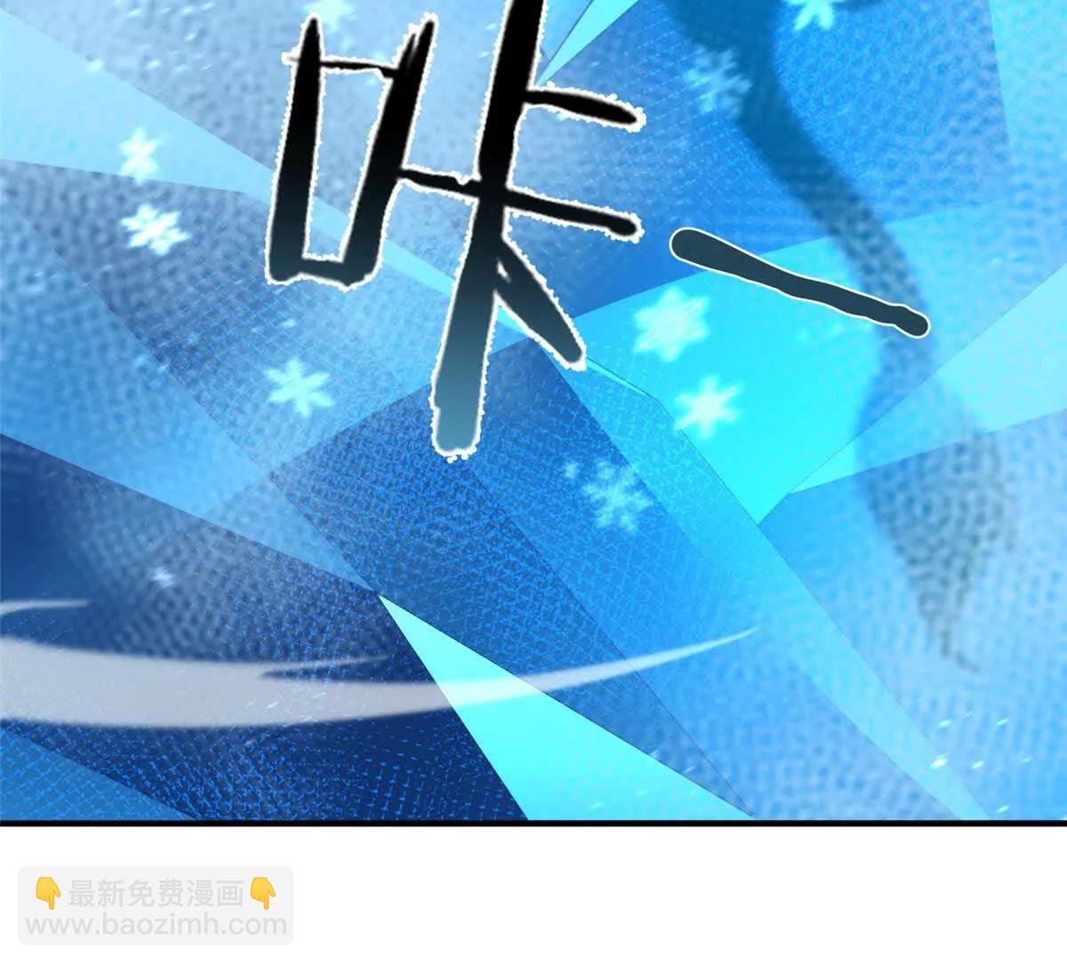 384 七合一？