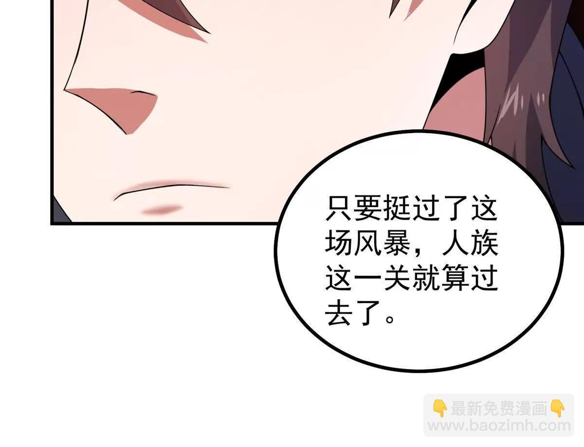 384 七合一？