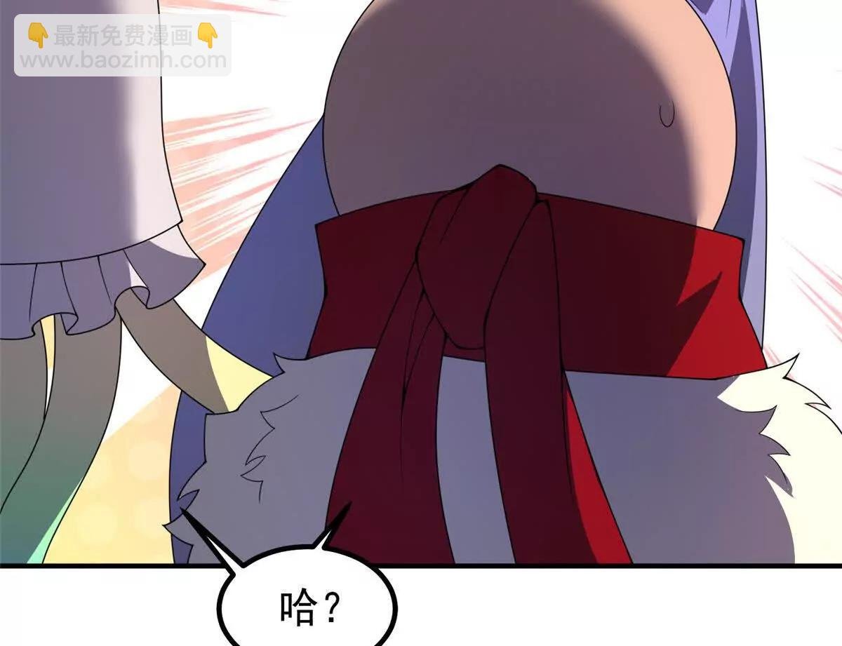 384 七合一？