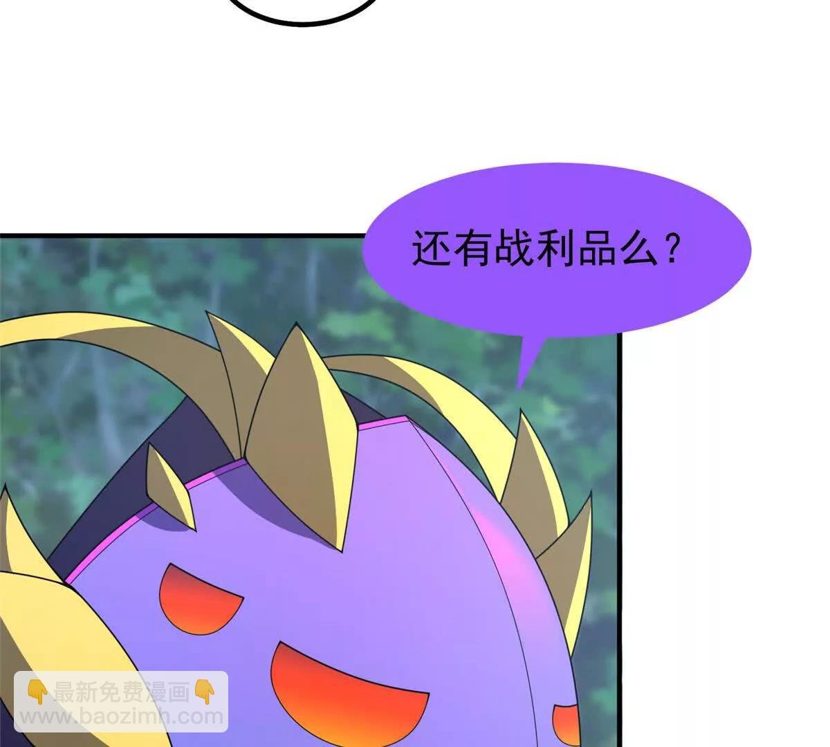 384 七合一？