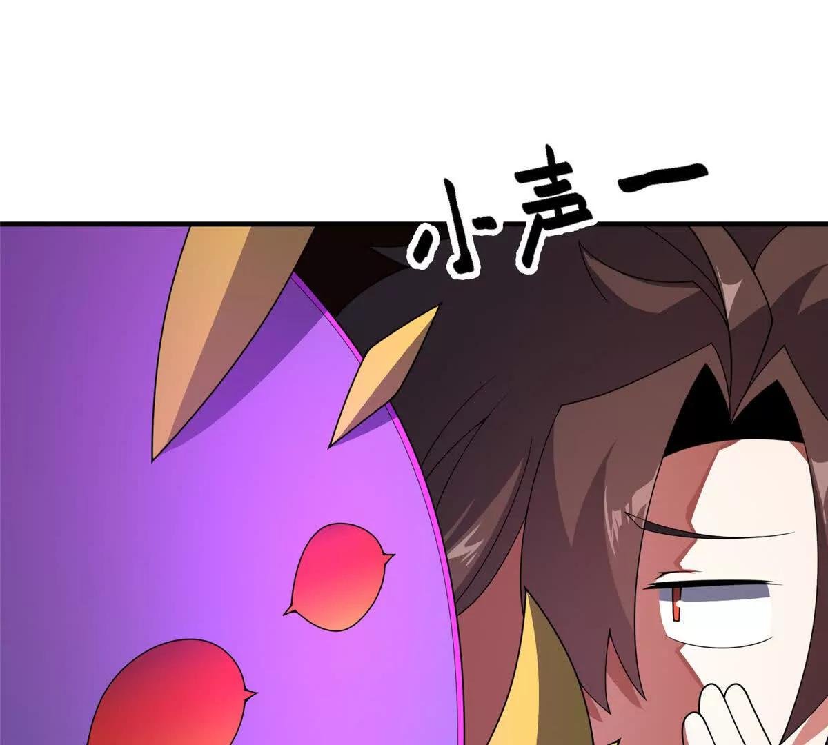 384 七合一？