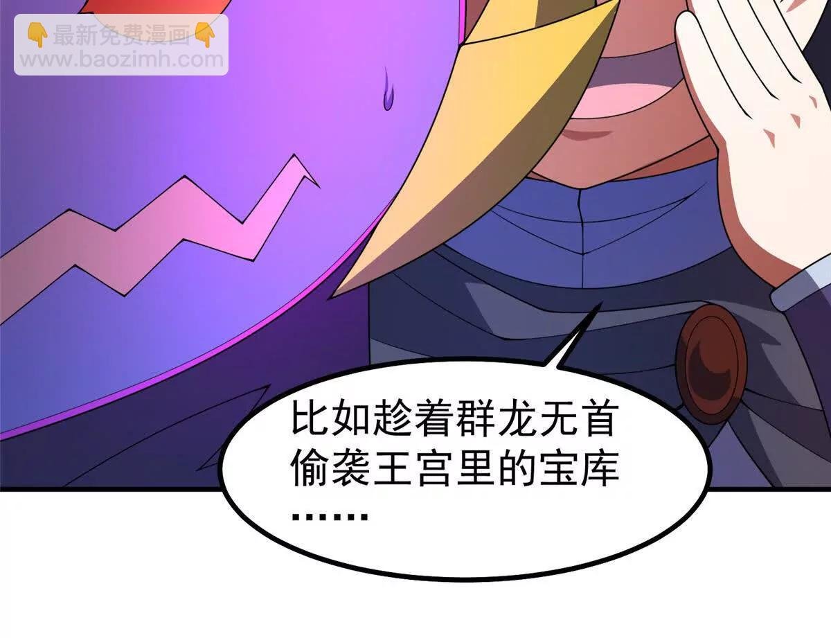 384 七合一？