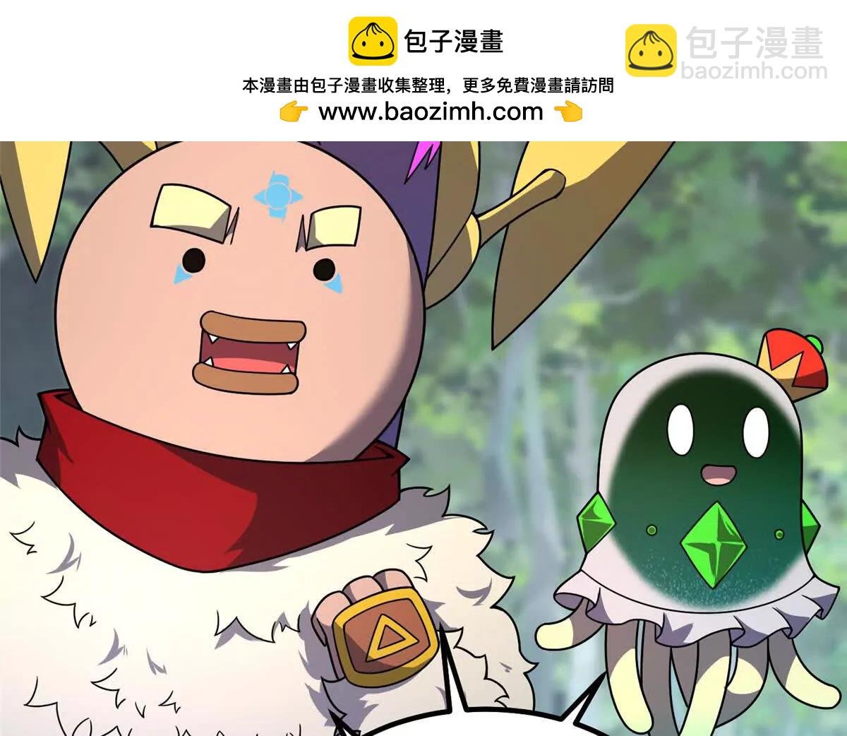 384 七合一？