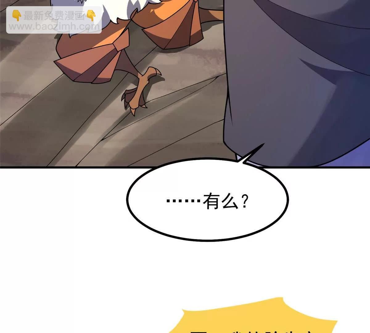 384 七合一？