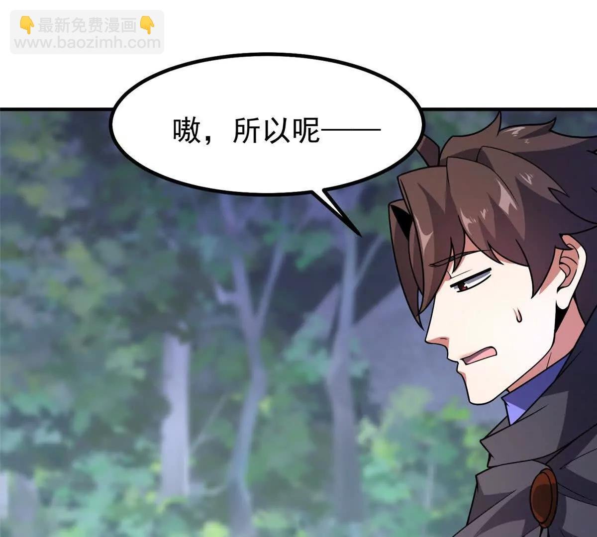 384 七合一？