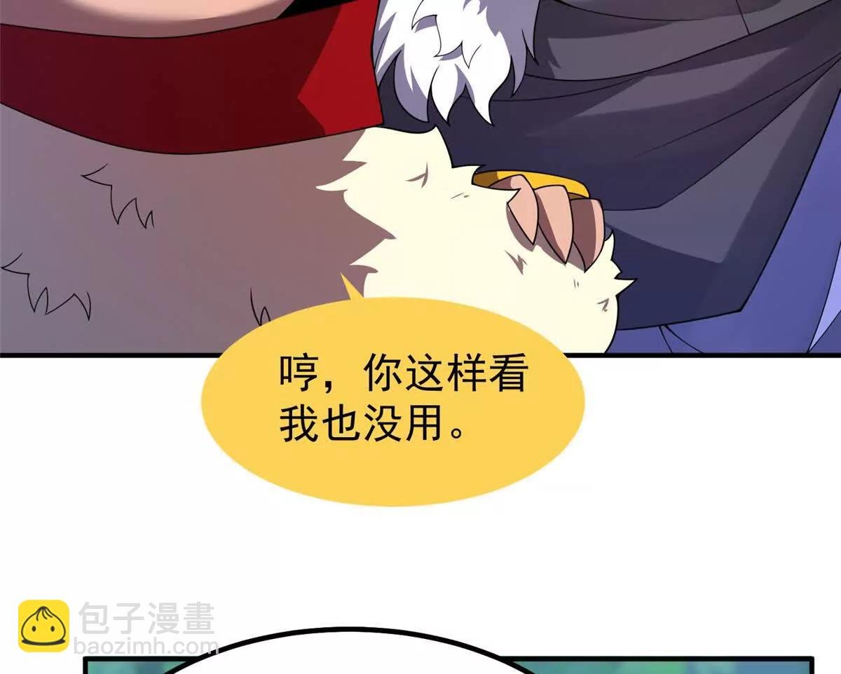 384 七合一？