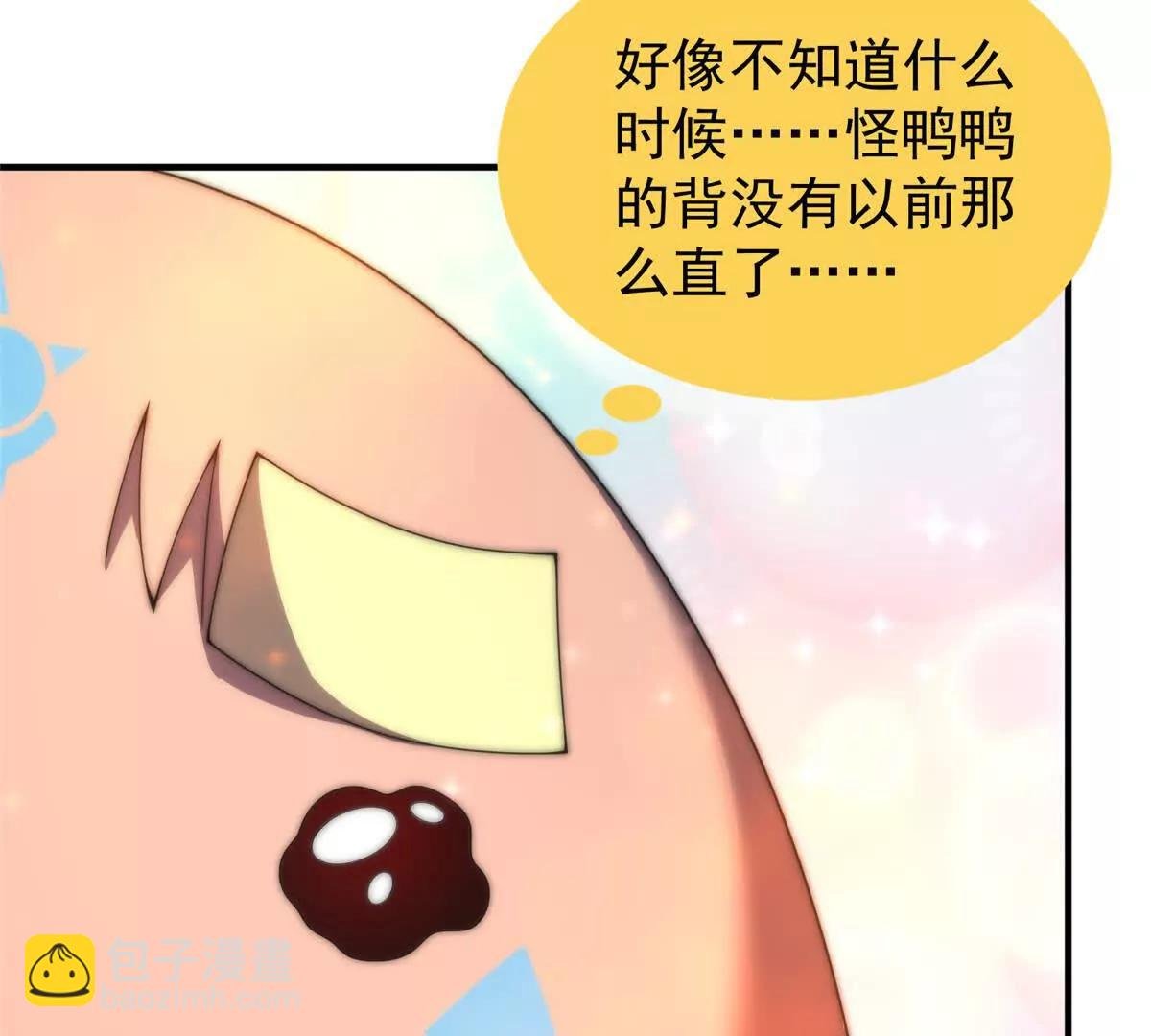 384 七合一？